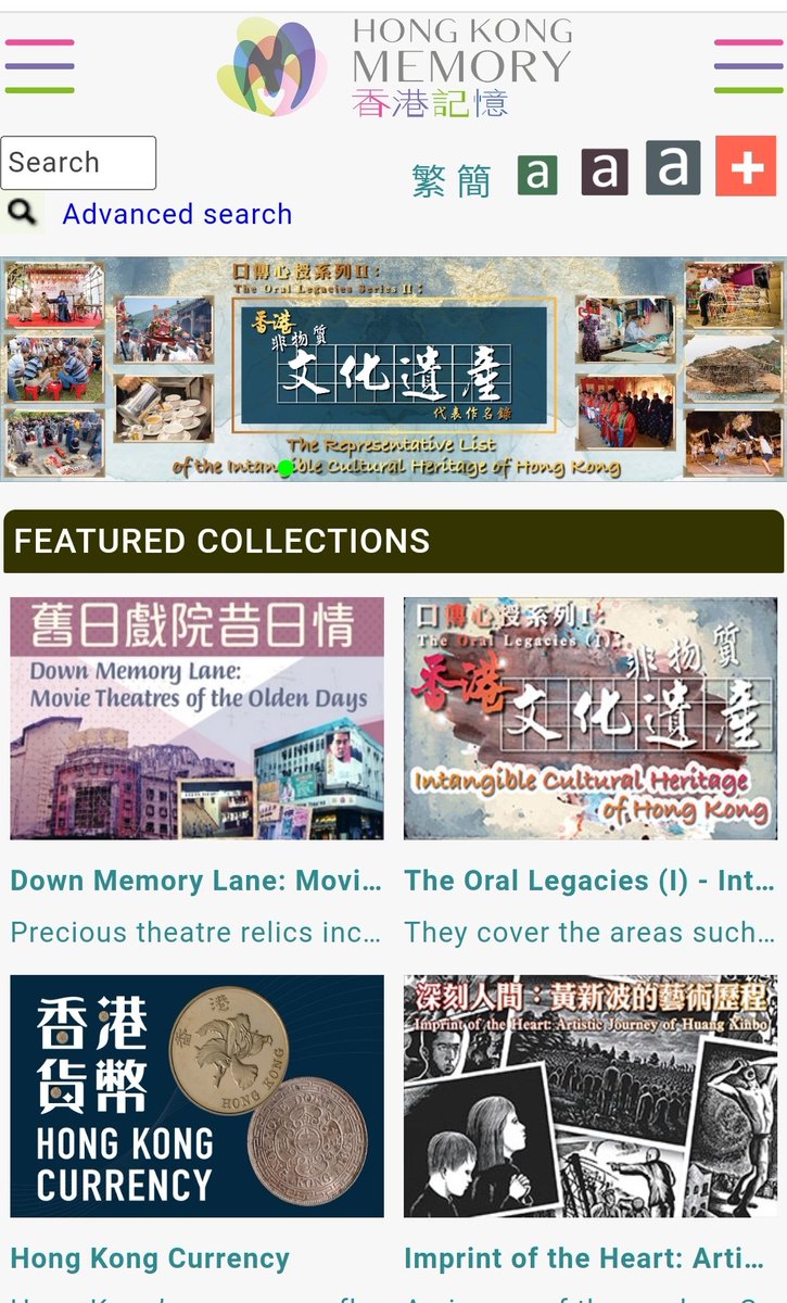 jeremyng852's tweet photo. Just want to start off by sharing this amazing platform called Hong Kong Memory. It showcases all about the history, culture, and heritage of HK. 🇭🇰
https://t.co/nuGmhUo8dH
#HongKong #HKMemory #CulturalHeritage #DigitalHeritage #CCCH9051 https://t.co/r8ZIbgSnng