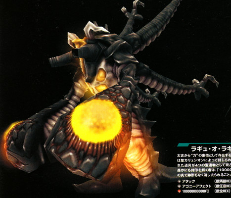 オのtwitterイラスト検索結果