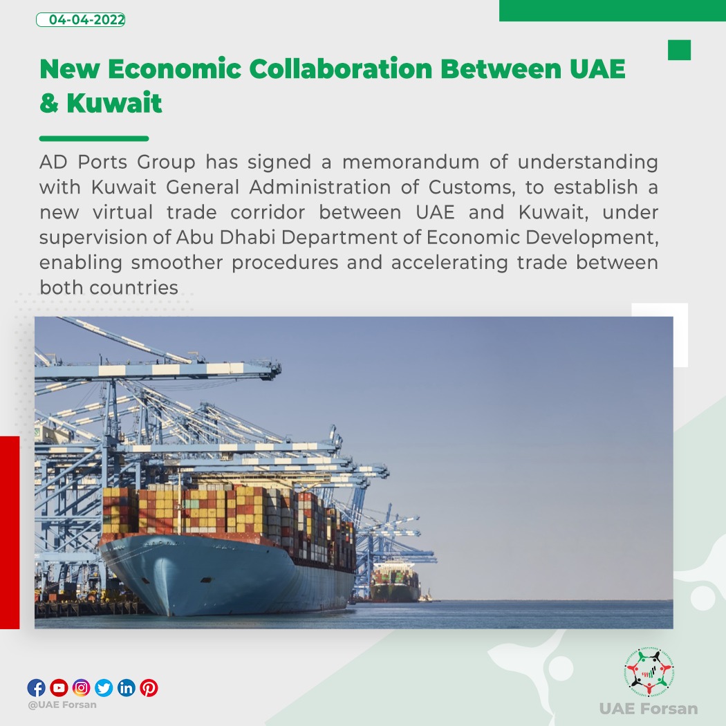 UAE_Forsan's tweet photo. New Economic Collaboration Between #UAE & #Kuwait
#AbuDhabi #economy #KuwaitCustoms
@UAEEmbassyKW
@customsgovkw
@ADPortsGroup https://t.co/Z8Z1t3vvnG