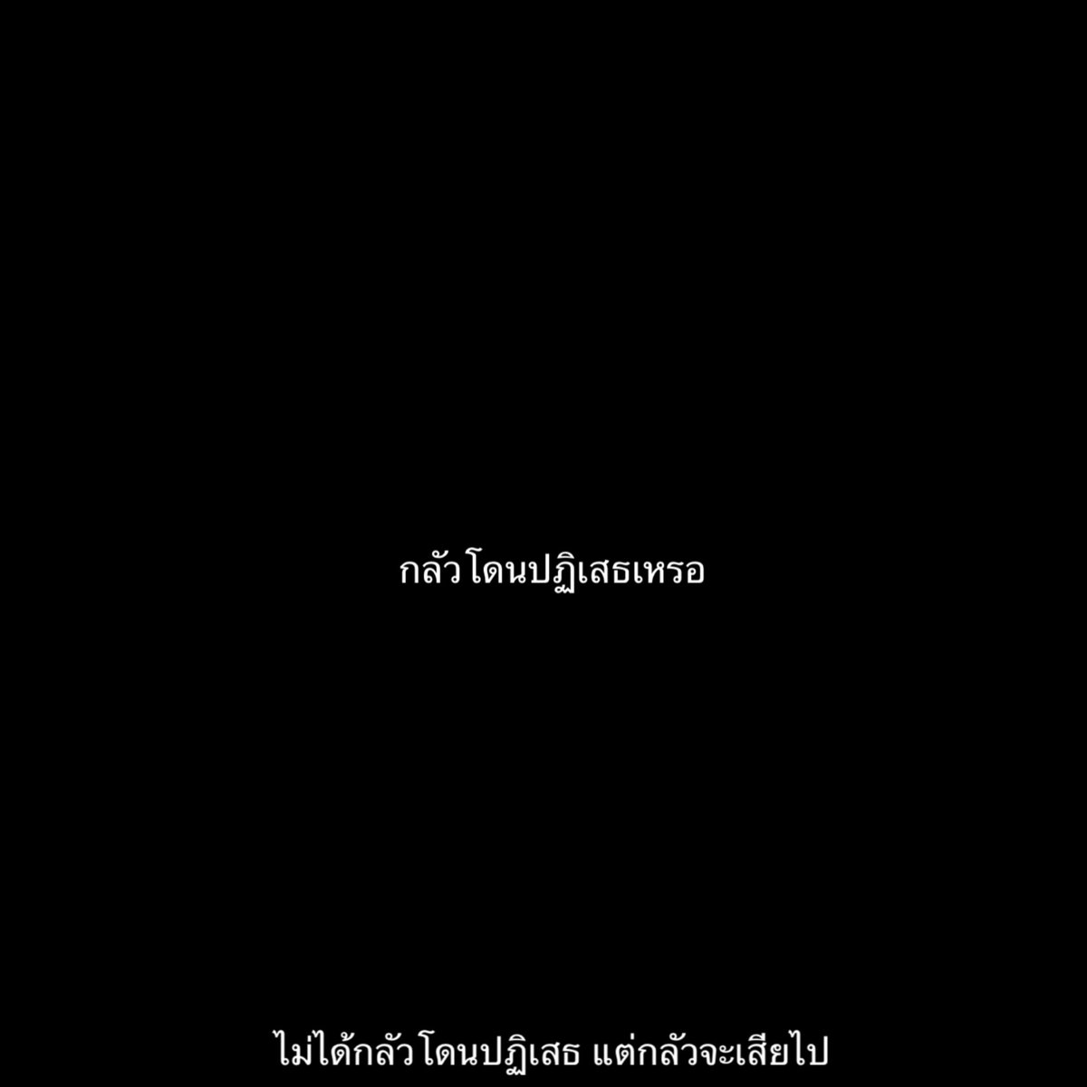 j tweet media