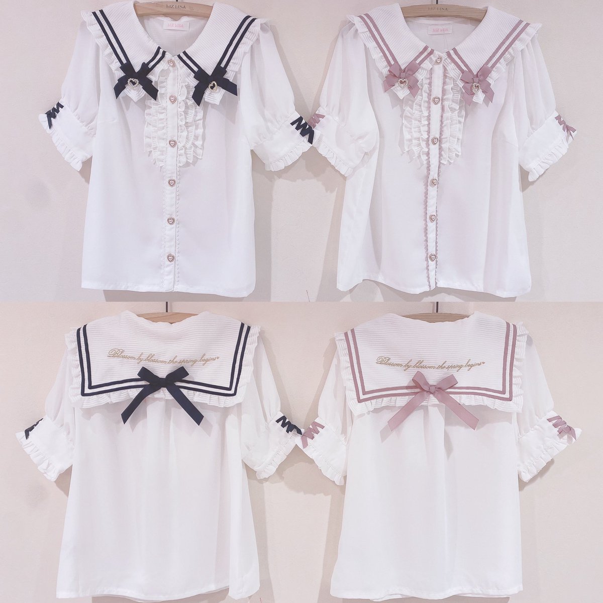 リズリサ LIZLISA 半袖セーラーカラーセットアップ 新品