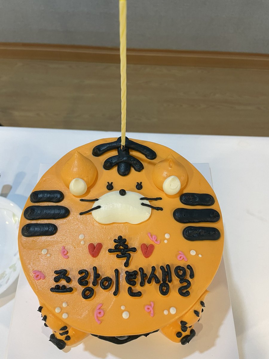 WM_OHMYGIRL's tweet photo. #오다주웠지호
재미있는 시간이였다! https://t.co/NaKr6z8kYA