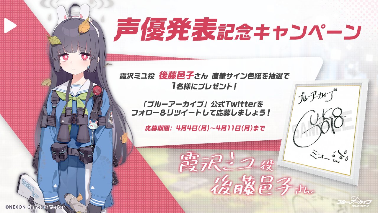 Sakuyaは神様 Sssakuya Twitter