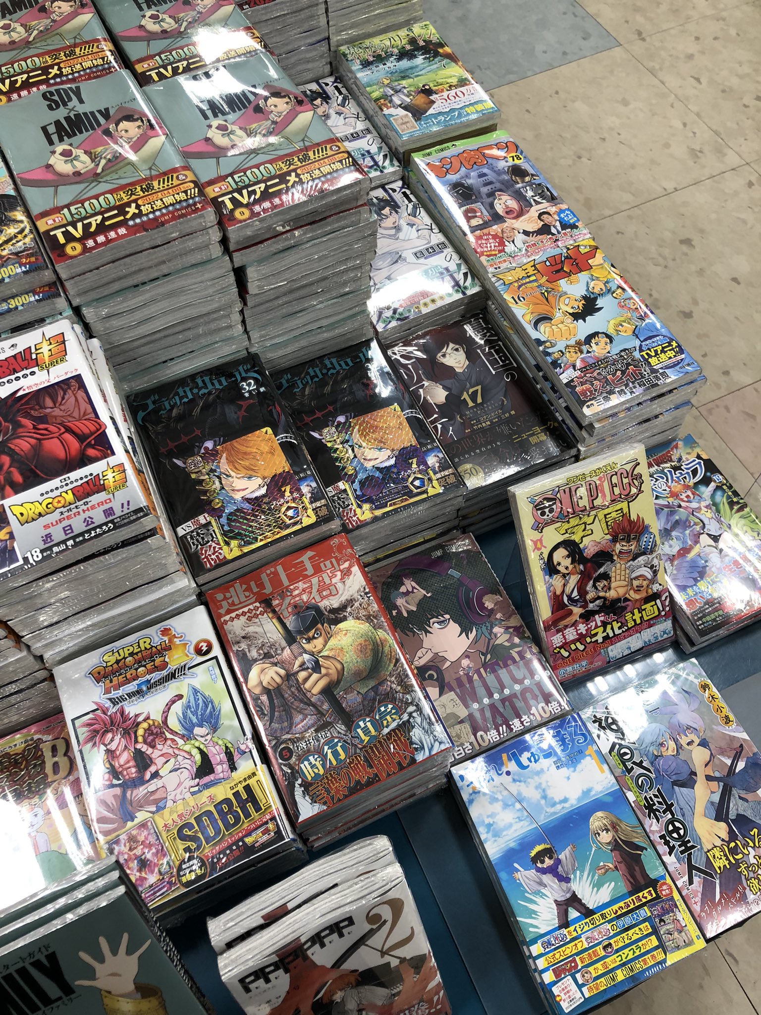 ジャンプコミック新刊 Twitter Search Twitter