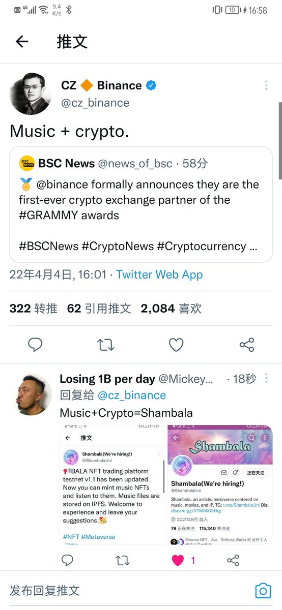 Losing 1B per day tweet media