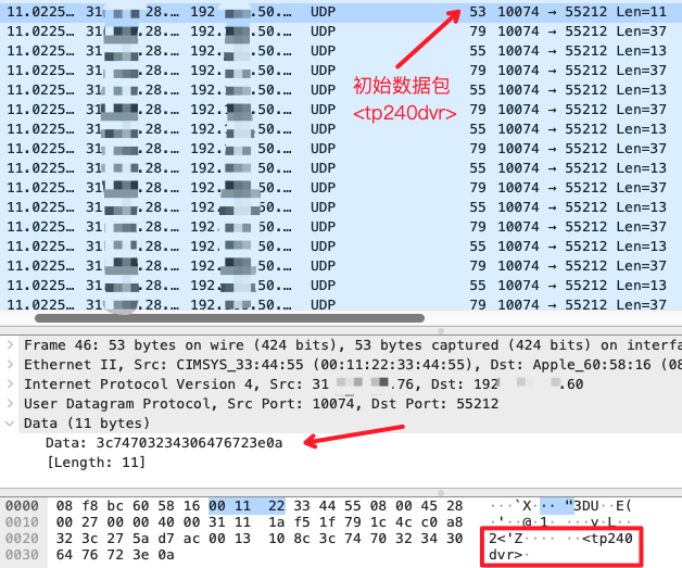 At first I was gonna make this a "How Not To OPSEC" but I think making it a game of Who Can Find The 2 IPs is more fun!
anquan.baidu.com/article/1593
Proof:
42f3232a374c29779103493d11ff098b7e4443cfa9f78f5e28469fe4ebe21e07586126672f7d0f7e7097bd0eb57f0729e4fb51daec92651e89f2eb016463796c