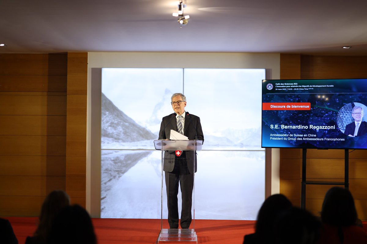 SwissEmbChina's tweet image. En collaboration avec #SwissnexChina, nous avons organisé une édition spéciale du Café des Sciences durant le Mois de la #francophonie! Les intervenants ont discuté de l’innovation pour atteindre les Objectifs de Développement Durable #SDGs 👉 youtube.com/watch?v=PphGue…
