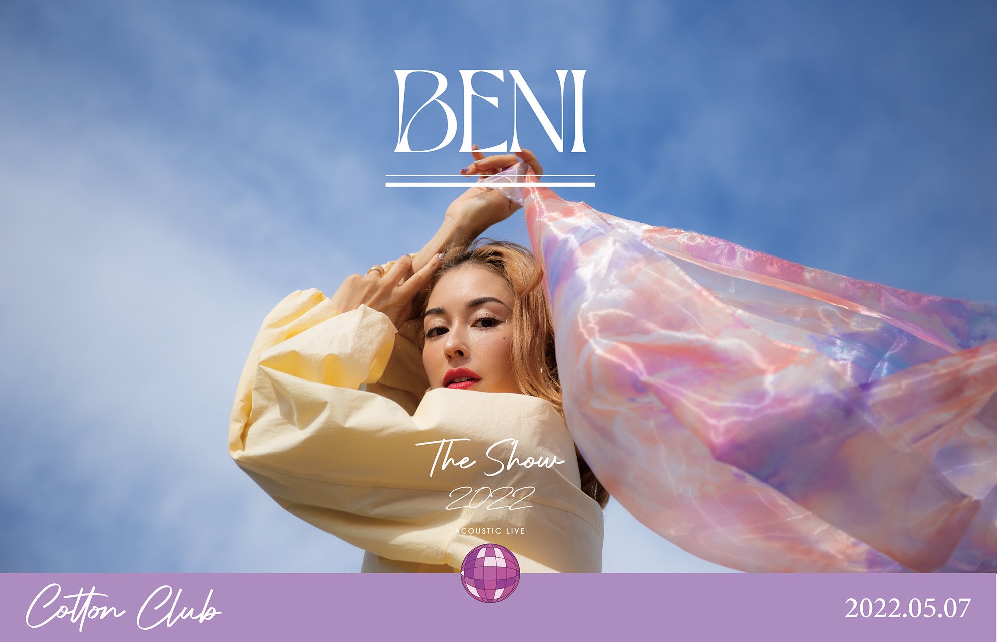 BENI (@BENI098) / X BENI (@BENI098) / X