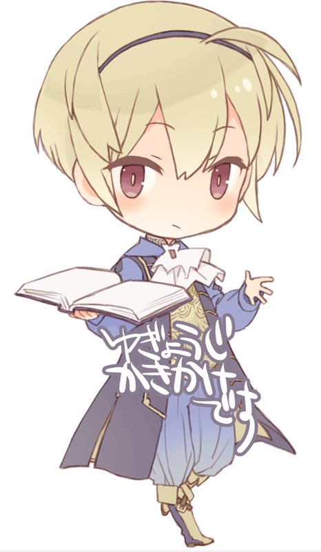 カミラ(FEif) 「じつはおくらいりにしてしまって何にも使っていないおえかき……カミラお姉とレオン王」|遊行寺たま🍋のイラスト