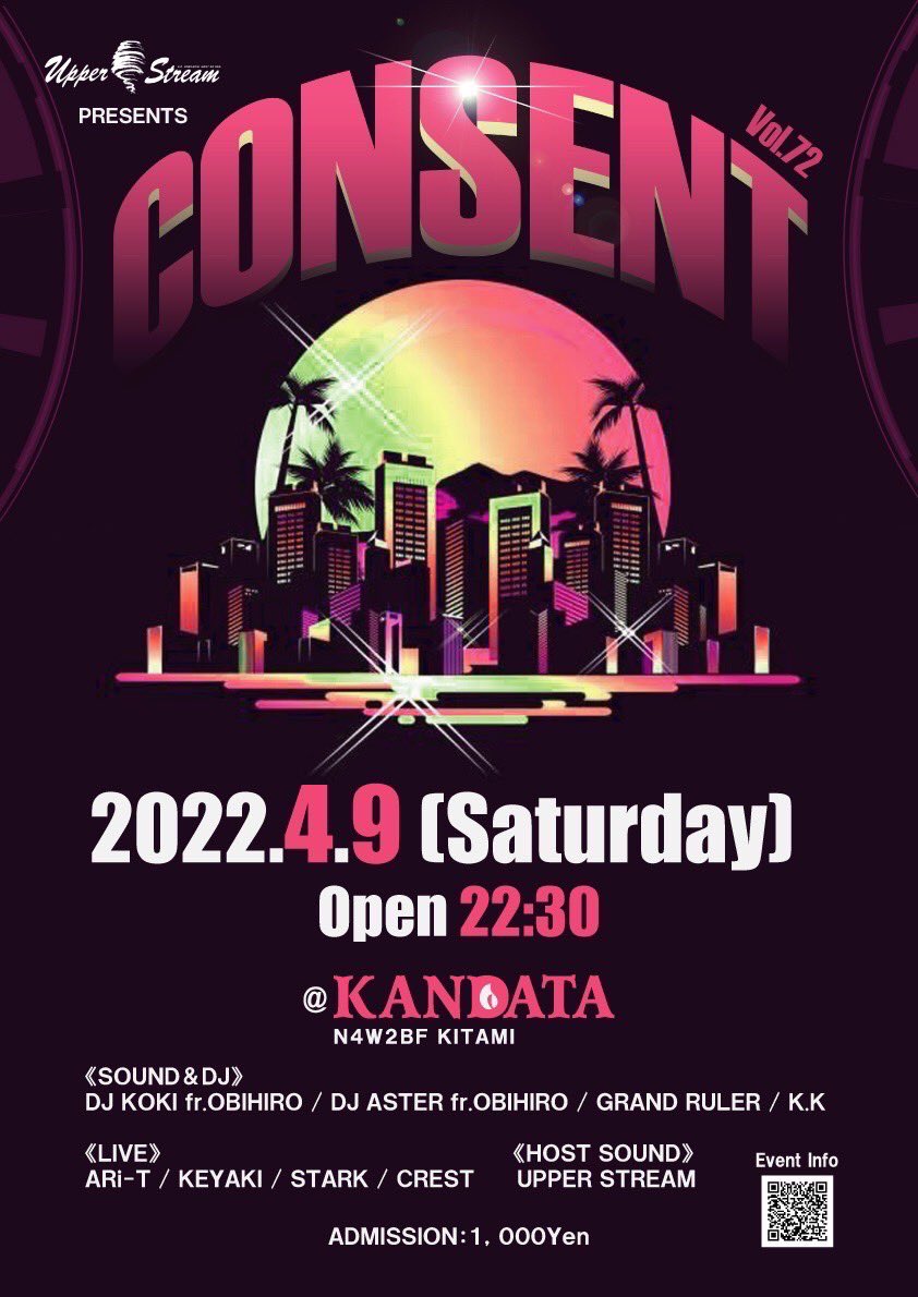 GR_mittsu's tweet photo. 今週末からアッパーのコンセント再開。
北見カンダタです◎
#consent #kandata #kitami #hokkaido https://t.co/ICPqE1pOGv