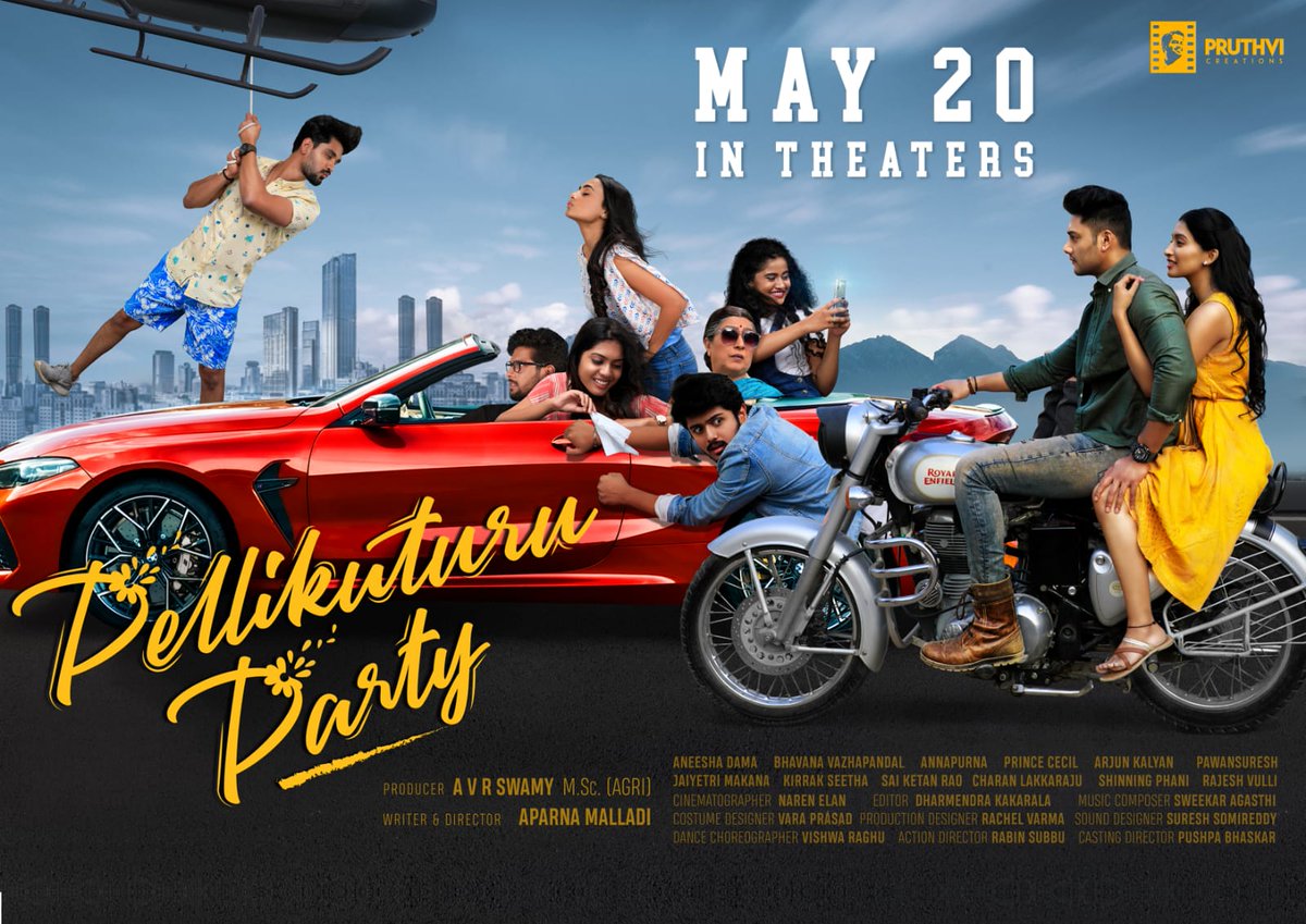 Indian Clicks (@indianclicks) on Twitter photo Muhurtham FIXXX 🤩🤩
#PellikooturuParty Worldwide Grand Release on May 20th. 👰 🥳
ICYM Trailer ▶️ youtu.be/bxUyceCfZXI
<a href="/aparnamalladi/">Aparna Malladi</a> <a href="/prince_cecil/">prince cecil</a> <a href="/BVazhapandal/">Bhavana Vazhapandal</a> <a href="/aneeshadama/">Aneesha Dama</a> <a href="/ArjunKalyan/">Arjun Kalyan</a> <a href="/YadavSupraja/">supraja Yadav</a> <a href="/jaiyetrimakana/">Jaiyetri Makana</a> <a href="/SweekarAgasthi/">Sweekar Agasthi</a>
<a href="/narenelandop/">Naren Elan</a> <a href="/Pruthvicreation/">Pruthvi Creations</a> Muhurtham FIXXX 🤩🤩
#PellikooturuParty Worldwide Grand Release on May 20th. 👰 🥳
ICYM Trailer ▶️ youtu.be/bxUyceCfZXI
<a href="/aparnamalladi/">Aparna Malladi</a> <a href="/prince_cecil/">prince cecil</a> <a href="/BVazhapandal/">Bhavana Vazhapandal</a> <a href="/aneeshadama/">Aneesha Dama</a> <a href="/ArjunKalyan/">Arjun Kalyan</a> <a href="/YadavSupraja/">supraja Yadav</a> <a href="/jaiyetrimakana/">Jaiyetri Makana</a> <a href="/SweekarAgasthi/">Sweekar Agasthi</a>
<a href="/narenelandop/">Naren Elan</a> <a href="/Pruthvicreation/">Pruthvi Creations</a>