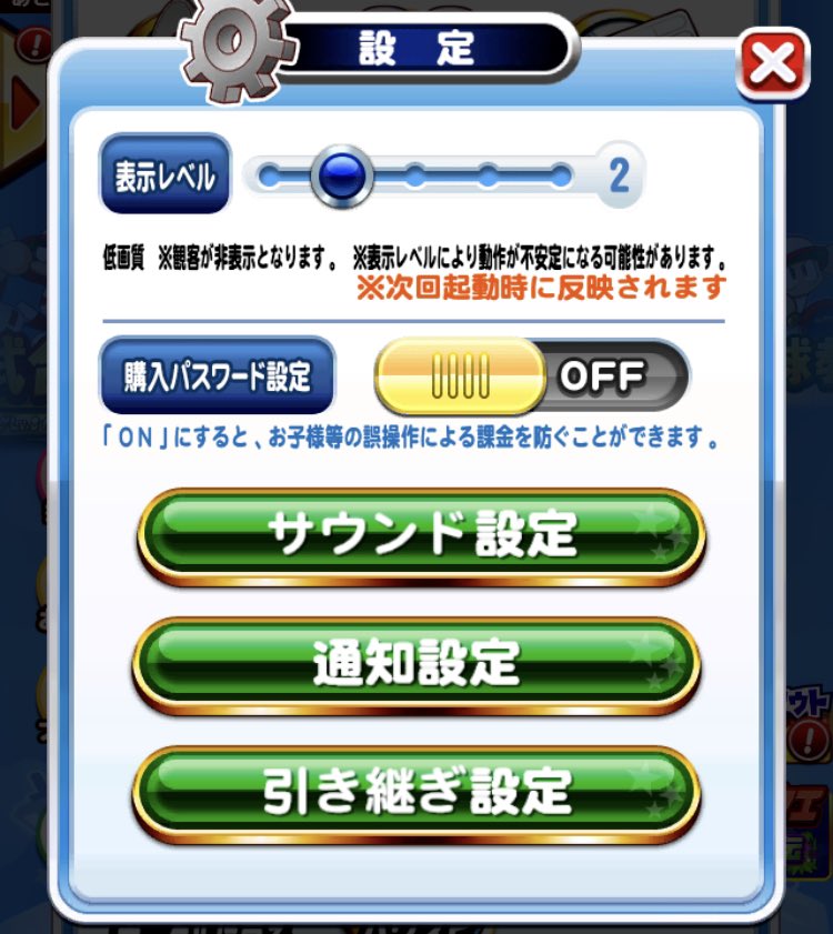 紅茶パック 5 Tipack 5en Twitter