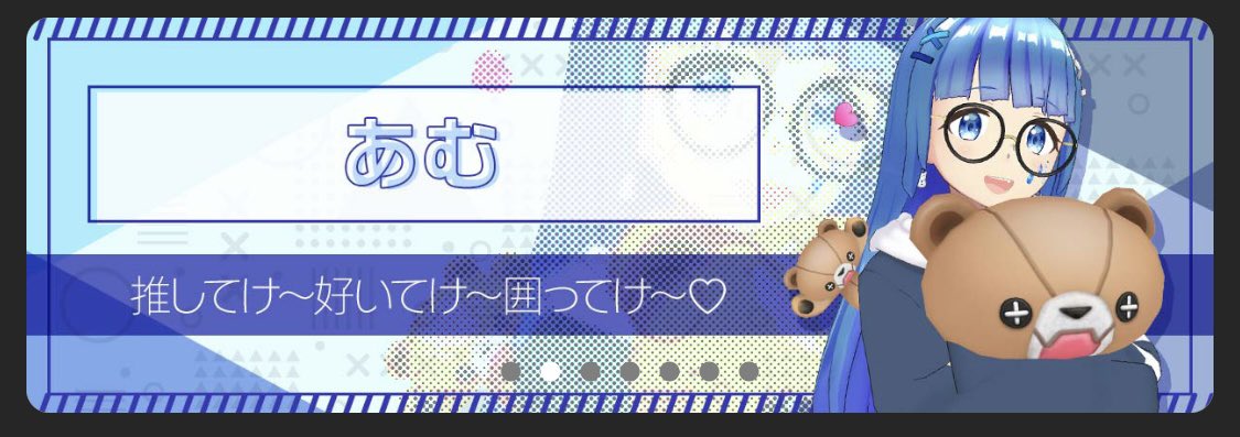 amu_diaxs's tweet photo. えー。皆さん。ソロバナの応援、本当にありがとうございました。

涙が止まりません。
かわいすぎます。ありがとう😭

そして、改めてみんなへのメッセージです。長いですが読んでいただけたら嬉しいです。 https://t.co/jvnaH4q5LU