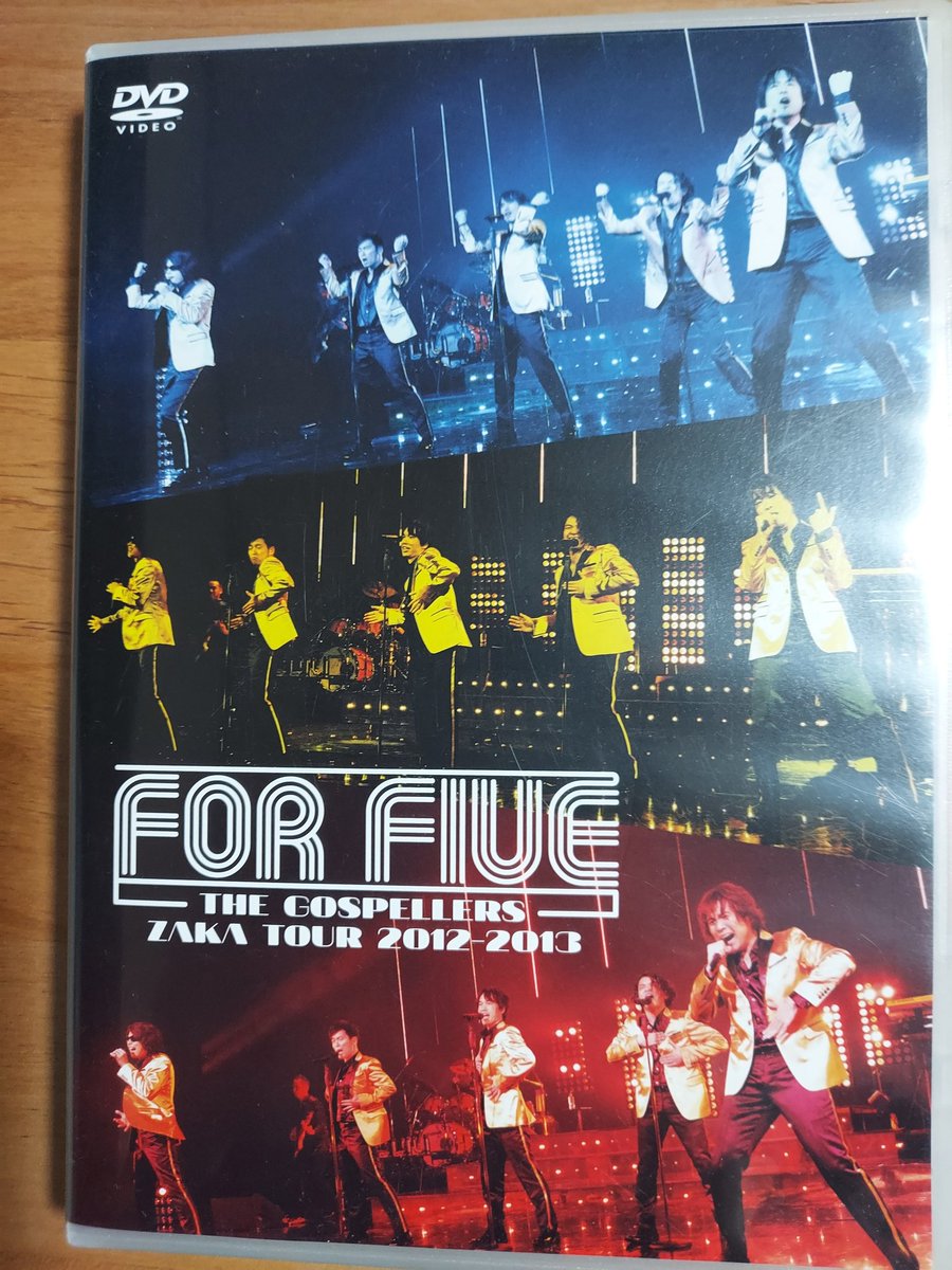 kinchan25gos's tweet photo. 先日 購入したライブDVDみてるのですが、パスワードの北山さんに悶絶🧡
#FORFIVE https://t.co/ftAeimqFTh