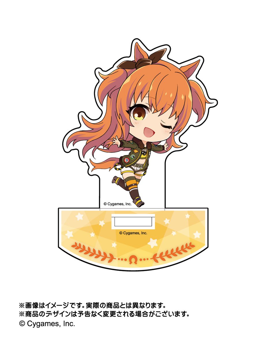 ご予約受付中！】 『ウマ娘 プリティーダービー』より新商品のご紹介