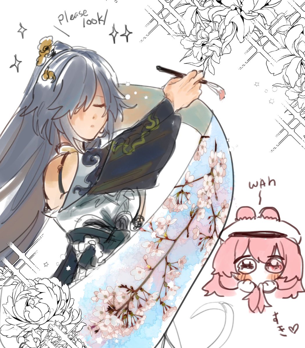 #HonkaiImpact3rd #崩壊3rd 
Fuhua please help me!! 😭 