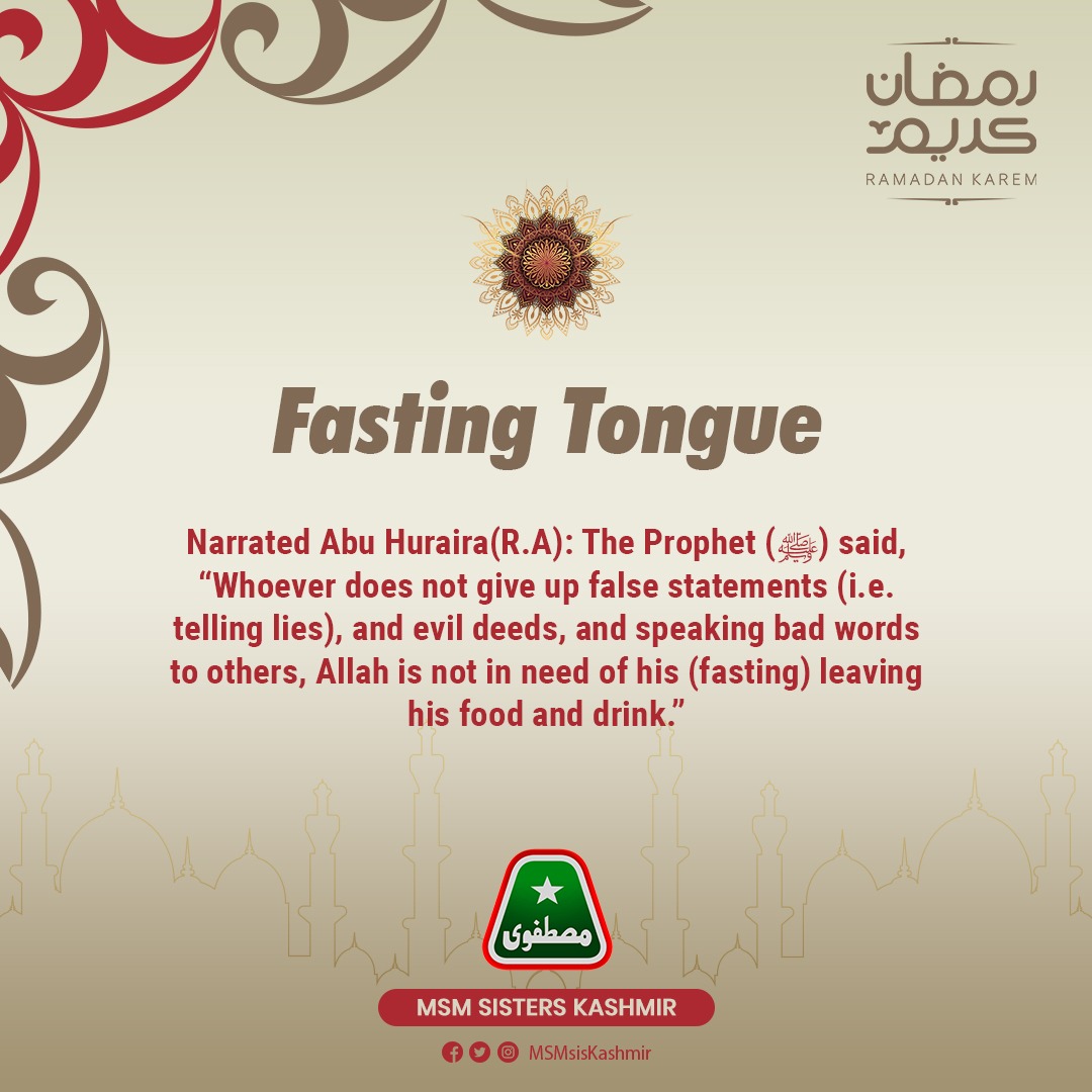 MSMsiskashmir's tweet photo. Forbiddance of speaking bad words
#2ndRamadan
#fasting #Ramadan https://t.co/kddO6mk8ZT