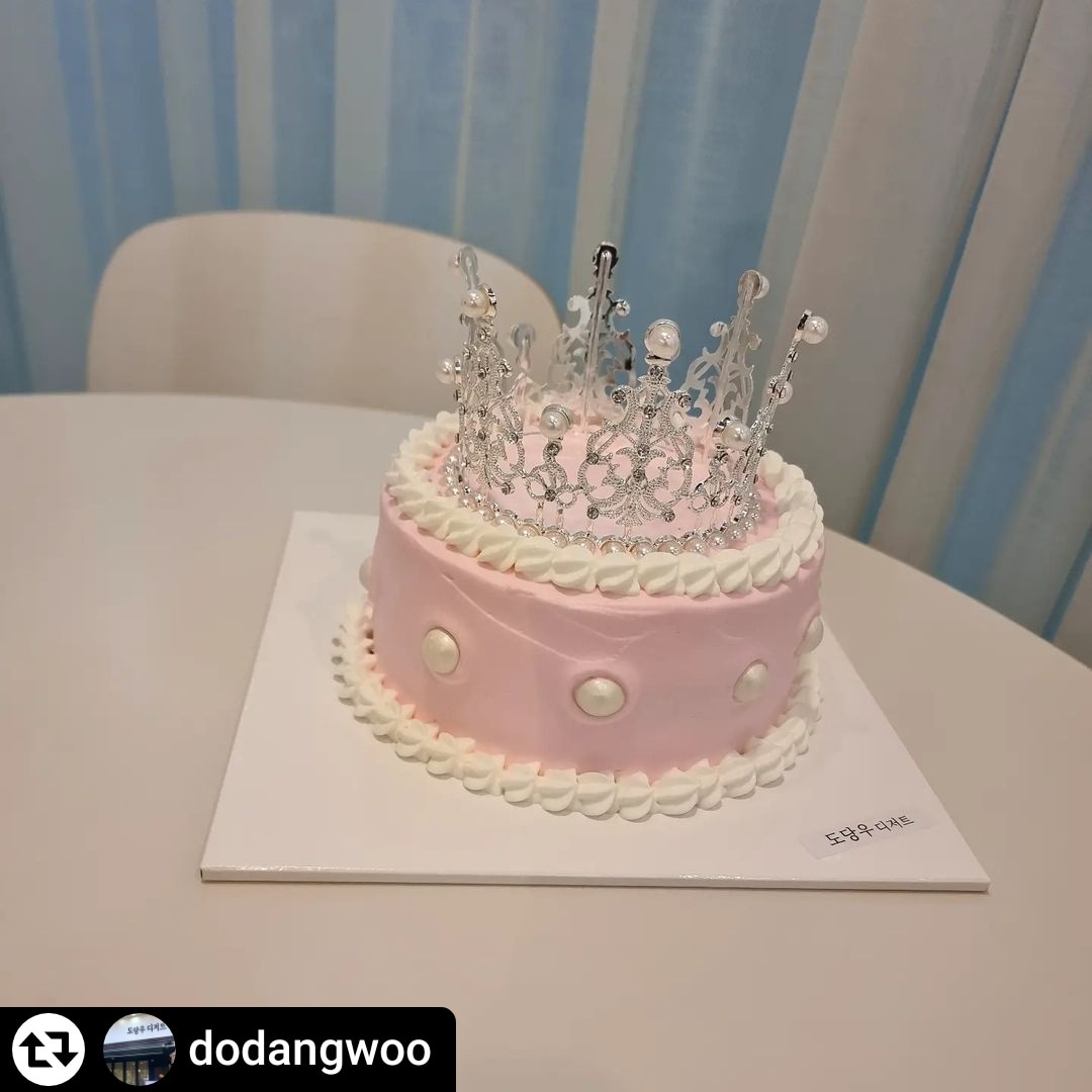 왕관케이크~~