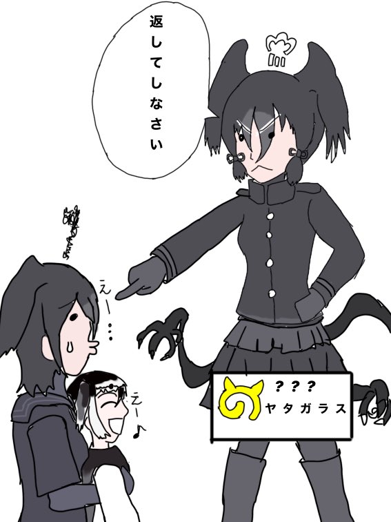 10mkWwt's tweet photo. 前に書いてた漫画の色塗り版
#けものフレンズ https://t.co/ZzL8y5eHOt