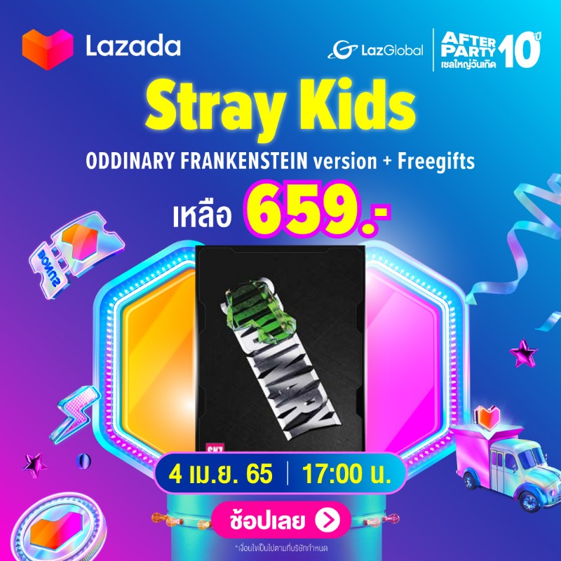 LazadaTH's tweet photo. ⚡ เอาใจชาว STAY อัลบั้ม ODDINARY FRANKENSTEIN ver. + freegifts เหลือเพียง 659.- เท่านั้น!!
✨ พิเศษ เก็บคูปองร้านค้า+ลาซาด้าโบนัส ใช้เป็นส่วนลดเพิ่มได้อีก! 🎁
#ตลาดนัดstraykids #ตลาดนัดเด็กหลง #LazadaKPOPMarket #LazGlobalTH #ตลาดนัดเคป๊อป
#스트레이키즈 #ODDINARY #StrayKids