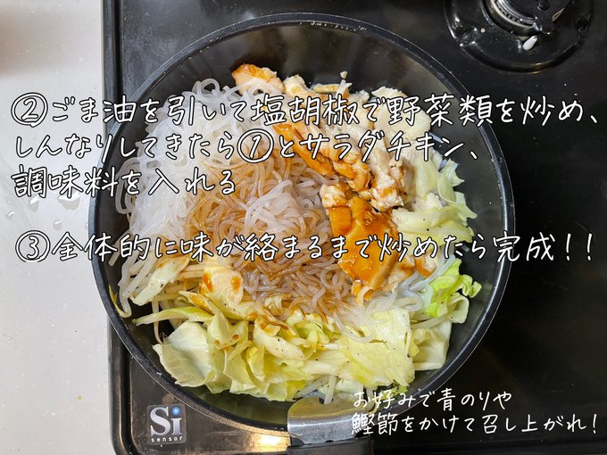 Son tweetsみかん - 12 - whotwi grafiksel Twitter analizi