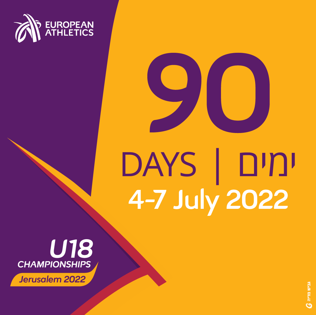 jerusalem_u20's tweet photo. English followed by Hebrew

מוכנים לספור איתנו כל עשרה ימים?
עוד 90 יום!

Will, you join as were counting every 10 days?
Only 90 days left! https://t.co/dT7zJUIvNY
