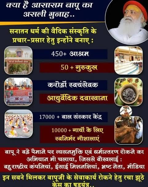 rpmishra123's tweet photo. @ashramnashik Sant Shri Asharamji Bapu द्वारा गठित महिला उत्थान मंडल नारी उत्थान हेतु शिविर आयोजित करते हैं उन्हें वहां सुयोग्या बनने की शिक्षा दी जाती है।
Social Reforms
निःस्वार्थ सेवाएं
#AsharamjiBapuAshramActivities https://t.co/3Vb3Ixct8x