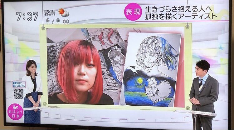 【緊急告知】
様々なアーティストに塗り替えてもらっている「画家の小道」の壁画が、今年も生まれ変わります!👩‍🎨

今週4月10日(日)の朝より、今回壁画を描いてくれるのは福井の産んだ天才カインちゃん @Kain_xoxo !!🟥

勢いのある作品になりそう。
今からお楽しみに!!

#西野カイン #画家の小道 