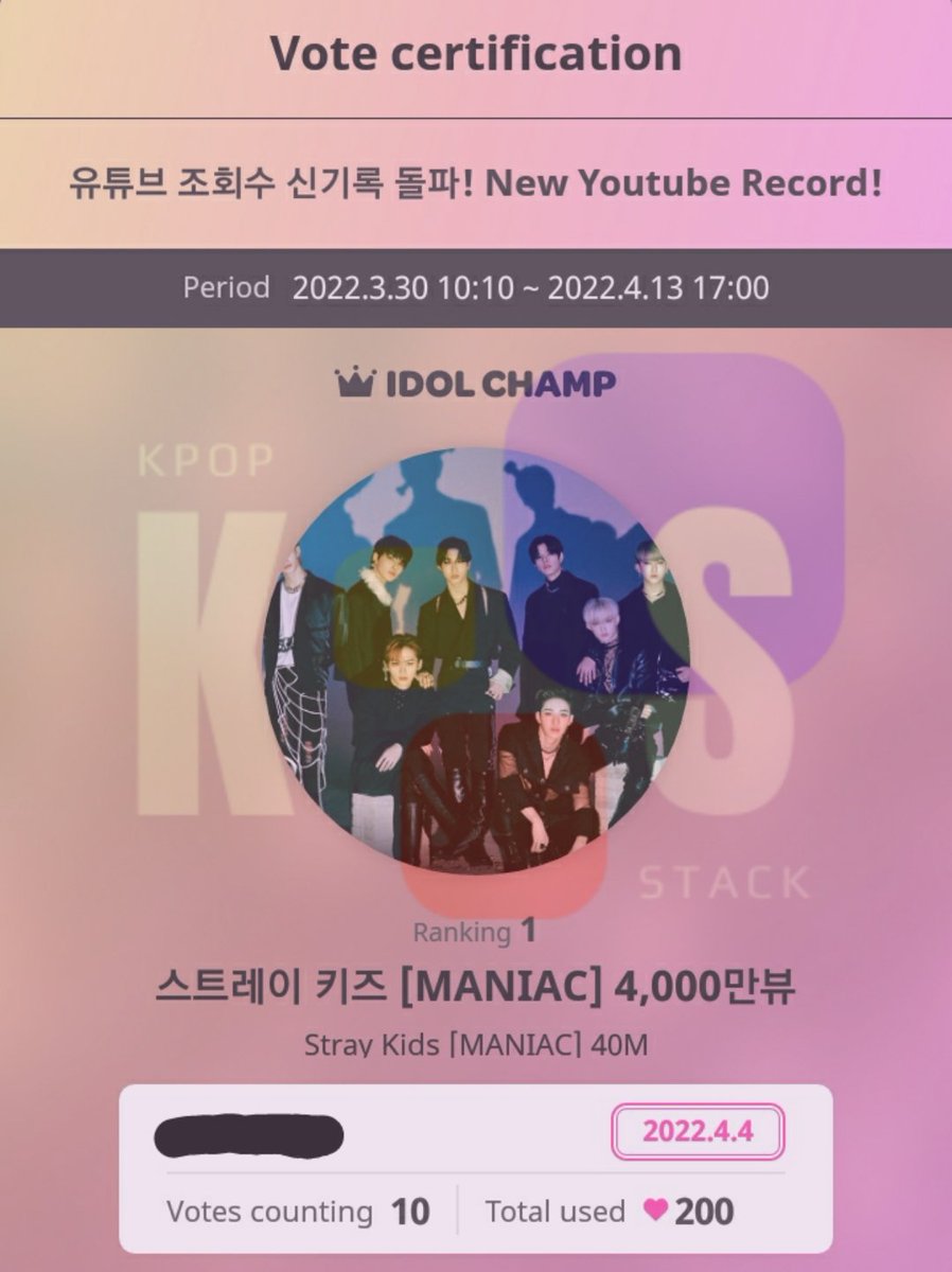KpopStack's tweet photo. CLOSED‼️
#kpopstackPROOFS
Congratulations #STRAYKIDS
✔ 200💙 for IdolChamp: Youtube Record Breaking poll https://t.co/aFVVBjrAgL