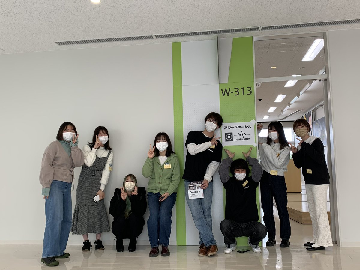 du_aca_shinkan's tweet photo. 今日はなんと40人の新入生が教室に来てくださいました！！👏😭

明日は新歓ライブを@ 35周年記念館前で行います！

2回公演で曲内容は同じです！
新歓について詳しくは写真をチェック！
①11:05-11:35(予定)
②15:05-15:35(予定)

#春から獨協　#獨協で会おう　#Overlap #アカペラ　#DU  #新歓 https://t.co/S8DQ20LIgG