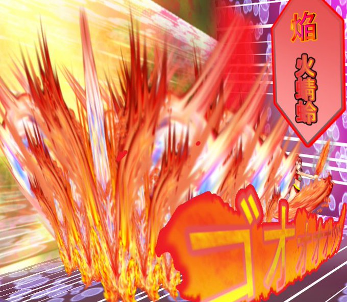 焔【ホムラ】版の火蜻蛉【カトンボ】です。この鬼哭啾々の世界では詠唱?に特別な文字を入れると呪文効果が飛躍的に上がります。ファンタジー世界で出てくるルーン文字みたいなものです。

https://t.co/bmWfLLU8lq

もよろしく。
#漫画 #デジタルイラスト #鬼滅の刃 #煉獄杏寿郎 #無料 #Manga 