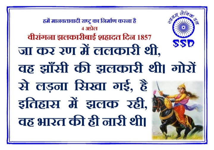 VinodDhacha3's tweet photo. https://t.co/MxcXhp9MwI