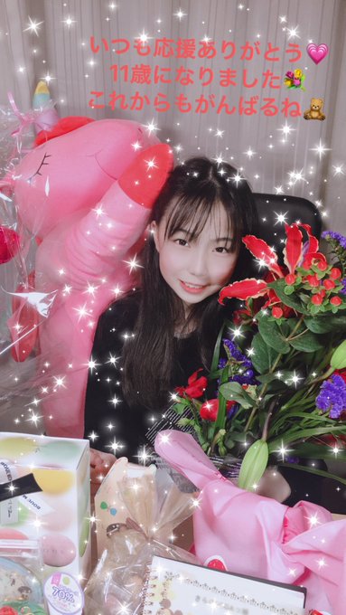 Twitterのコスプレ画像2