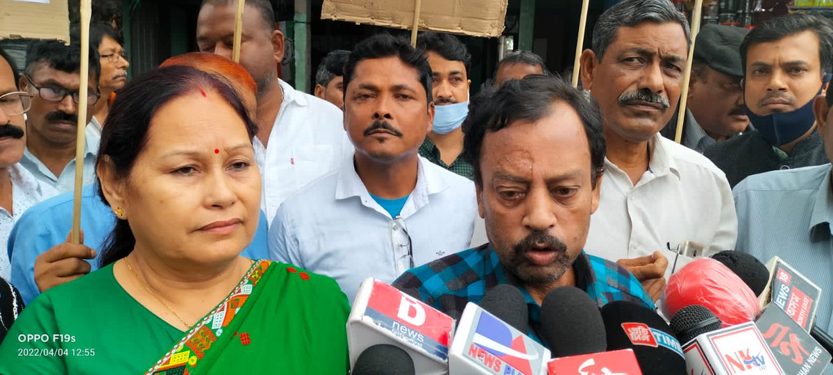 INCAssam's tweet photo. Agitations against the sky rocketing price hike on petrol, diesel, LPG and essential commodities, organised by Barpeta DCC today.

#MehengaiMuktBharat https://t.co/7z1ctVJGCN