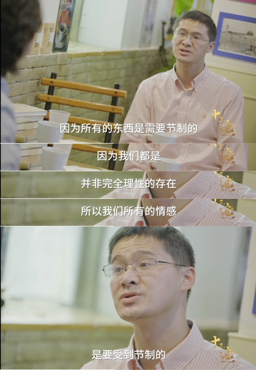 Tkmusuim's tweet photo. 法治首先强调权力本身是要收到约束的，这是一个双向的过程。
对于市场经济来讲，法律不可能超前，法律只可能滞后。你不可能计划出一切都东西，你只能去尊重这种自发自生的秩序。 https://t.co/KGgp5KrI8s