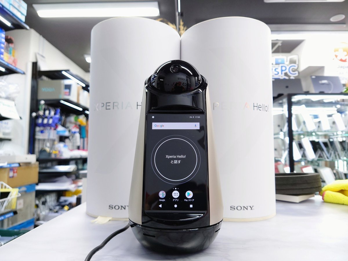 iosys_official's tweet photo. ☆処分したいねん②☆
SONY Xperia Hello! G1209
中古Cランク 税込19,800円
⏬商品ページ⏬
https://t.co/GgAIp3GdiV
⏬機能紹介⏬
https://t.co/it9twqfveD
処分特価にしたのは前年度なので前年度中に売り切りたかったですね…
残り22台皆様のお迎えをお待ちしております!!
#イオシス #XperiaHello https://t.co/Mjw5KDTRaH