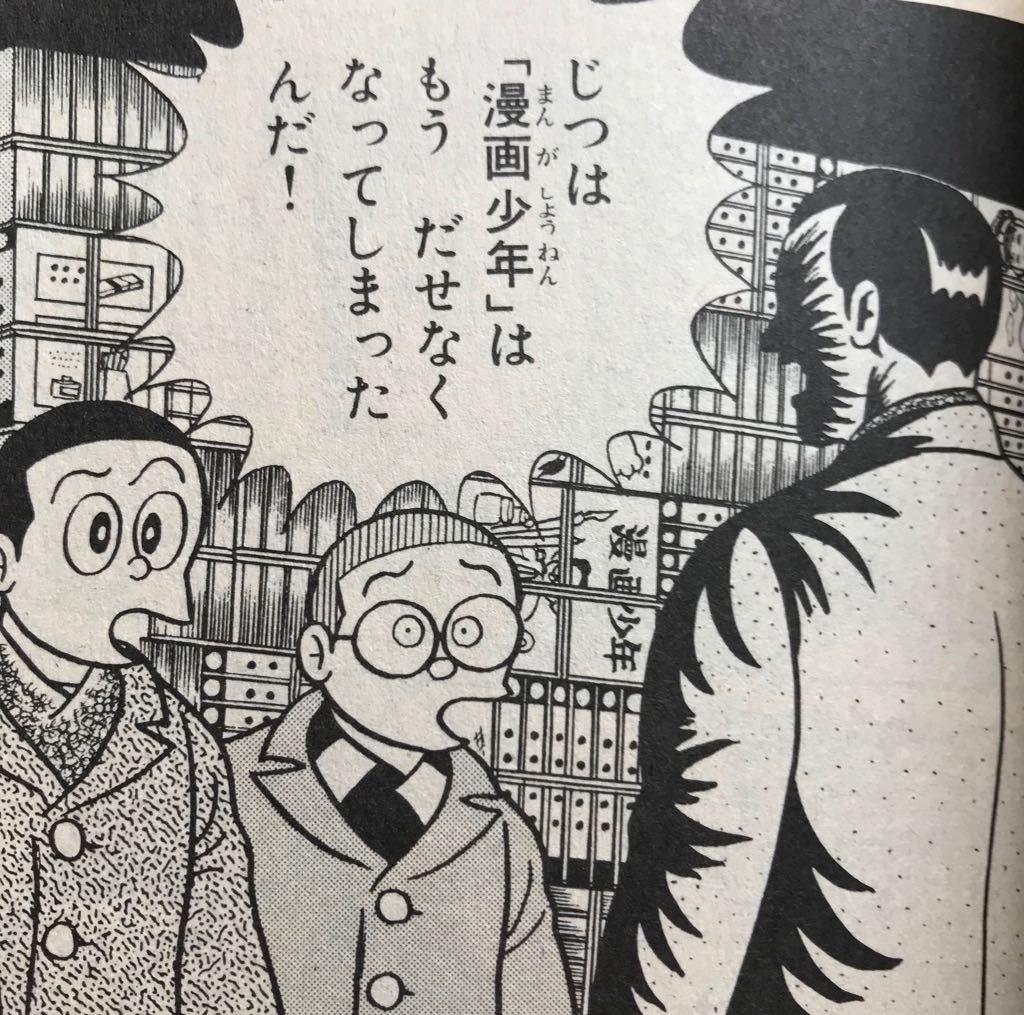 紙の本の話はややこしいからスルーしますよ 