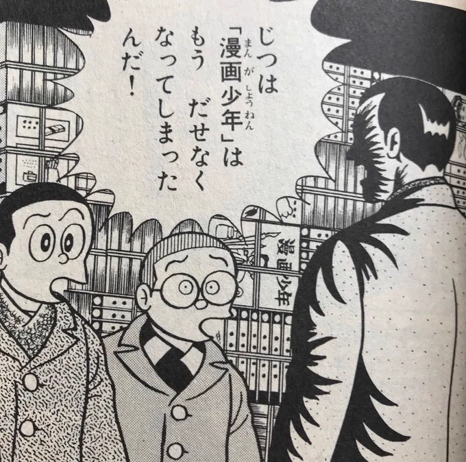 紙の本の話はややこしいからスルーしますよ 