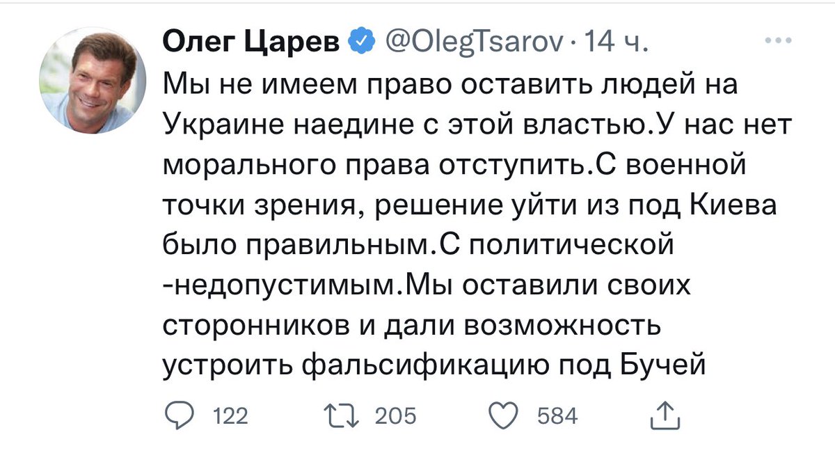 Некоторые сторонники уже в земле, причем пойдут как «пропавшие без вести». Некоторым предстоят долгие часы пыток и зона. 

Попадут не только сторонники, но вообще все, на кого напишут донос соседи, кто недостаточно любил власть и т.д. 

Спасибо, что заглянули, как говорится