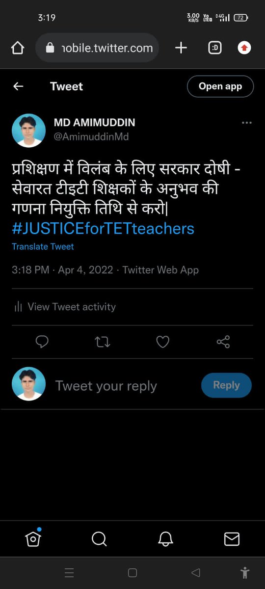 SachindraPrasa7's tweet photo. बीपीएससी द्वारा आहूत नवसृजित पद प्रधानशिक्षक पर बहाली के लिए प्रशिक्षणोपरांत आठ वर्षों की अनुभव बाध्यता शिथिल करो |
#अनुभव_बाध्यता_शिथिल_करो #JUSTICEforTETteachers https://t.co/swGifJ5xrp
