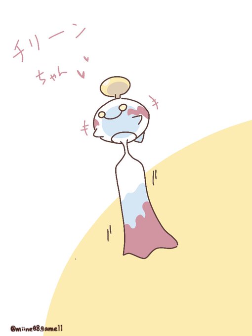 チリーンのtwitterイラスト検索結果