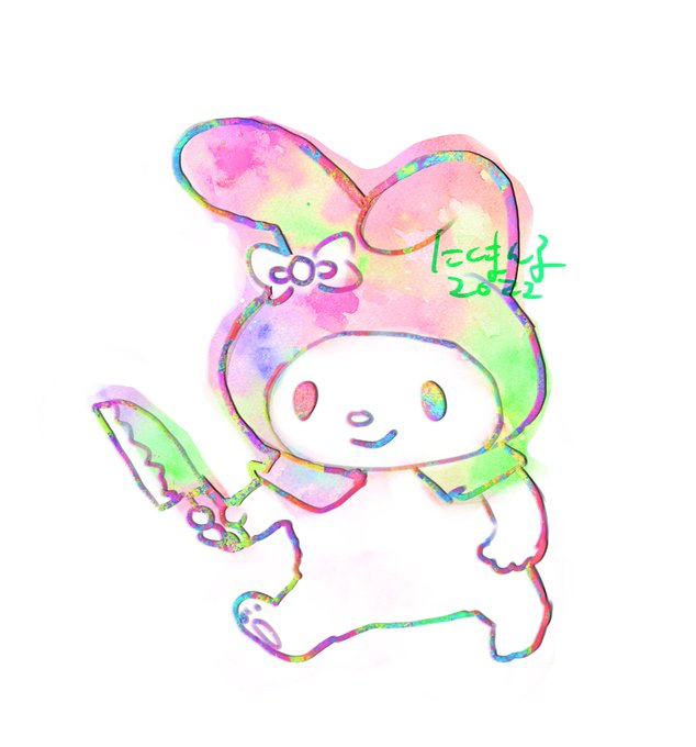 マァメォだゅぉ ぁゃゃゃ https://t.co/PNnZ4VK3dF 