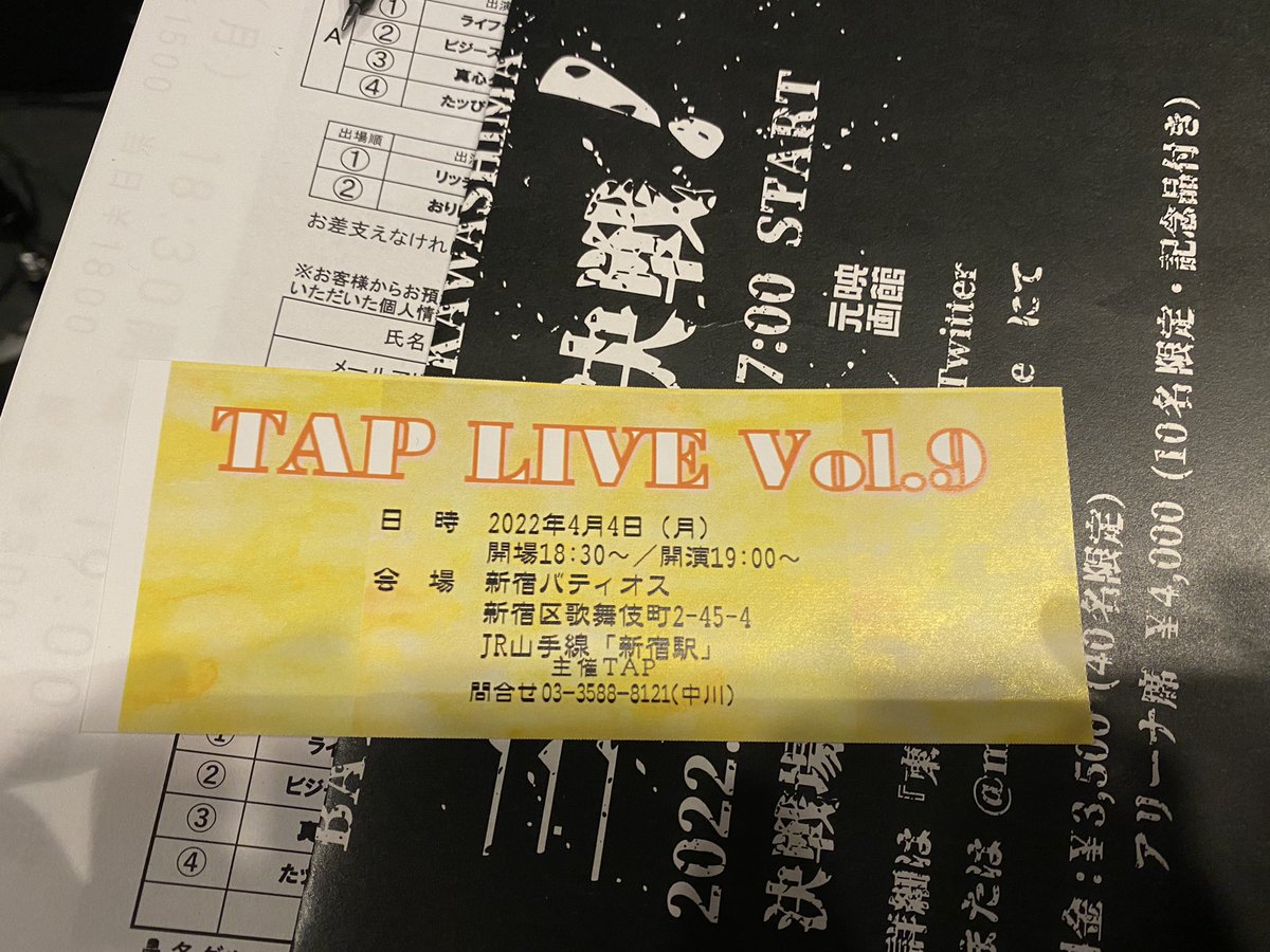 sato_syuga_san's tweet photo. #TAPLIVE https://t.co/aLASDGfOlI