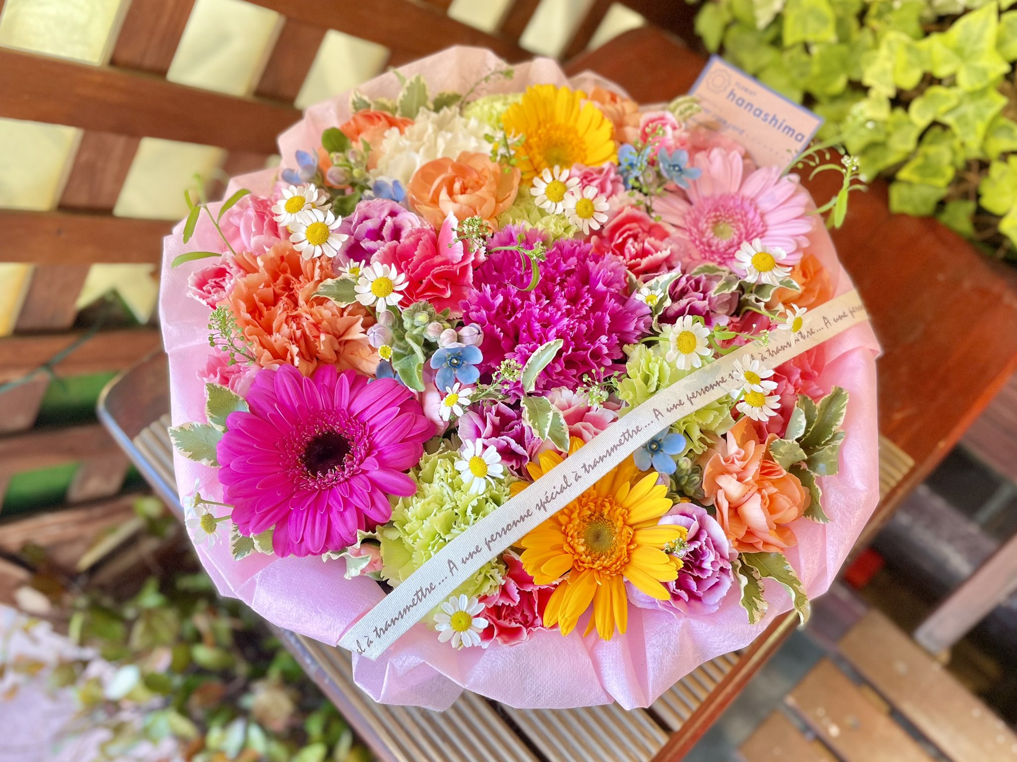 フローリスト花しま F Hanashima Twitter