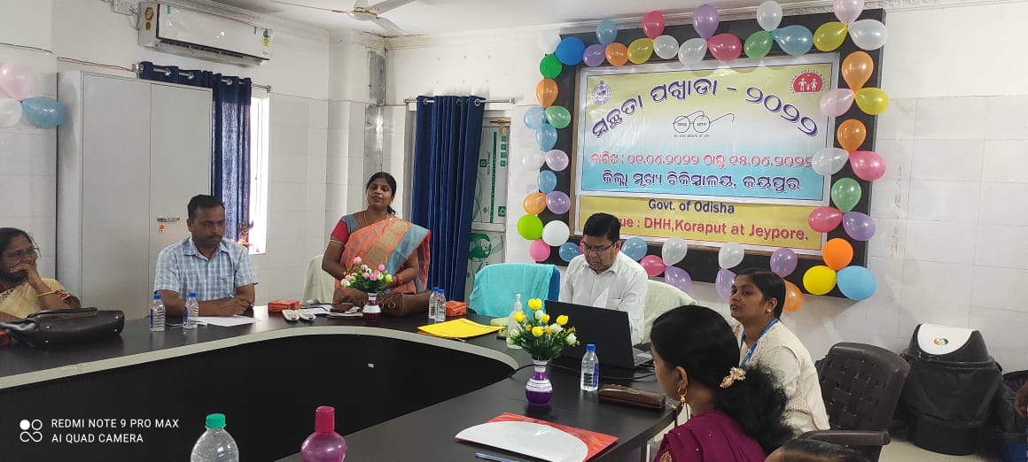 dhhkoraput's tweet photo. ଅଦ୍ୟ ତା :04.04.2022 ରିଖ ରେ ପୂର୍ବାର୍ହ୍ନ ଘ.11:30 ସମୟରେ ଜ଼ିଲ୍ଲା ମୁଖ୍ୟ ଚିକିତ୍ସାଧିକାରୀ ଙ୍କ ତତ୍ଵା ବଧାନ ରେ  ଚିକିତ୍ସାଳୟ ର ସମସ୍ତ କର୍ମଚାରୀ ଙ୍କ ଉପସ୍ଥିତ ରେ ସ୍ୱଛତା ପାଖୁଡା 2022 ର ପାରମ୍ଭିକ କାର୍ଯ୍ୟ ବୈଠକ ଅନୁଷ୍ଠିତ ହୋଇଥିଲା | https://t.co/3jLql2F0OE
