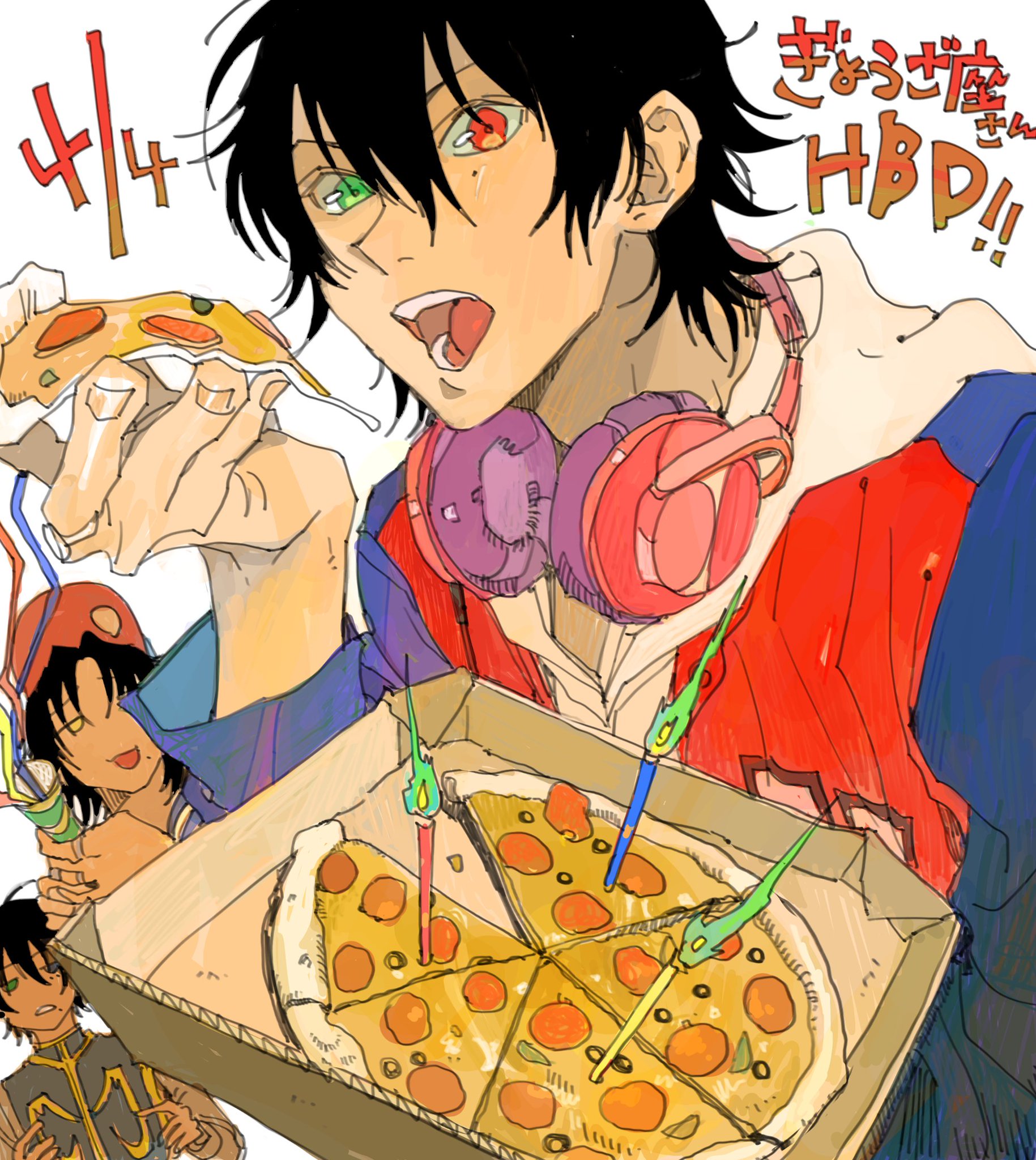 ぎょうざ座 水肉さん N Uu Nn より大変ありがたいことに誕生日のお祝いにイラストを頂戴いたしました 山田三兄弟 ピザ食べてる一郎が年相応であまりにも可愛すぎます ちなみに三郎は同誕生日の某キャラのコスです 嬉しすぎて印刷 ぎょうざ座 水肉さん N Uu Nn より大変ありがたいことに誕生日のお祝いにイラストを頂戴いたしました 山田三兄弟 ピザ食べてる一郎が年相応であまりにも可愛すぎます ちなみに三郎は同誕生日の某キャラのコスです 嬉しすぎて印刷