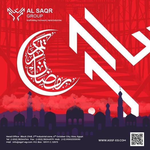 agscie's tweet photo. الصقر جروب يهنئكم بحلول شهر رمضان المعظم 
 اعاده الله على الجميع بالخير واليمن والبركات
كل عام وأنتم بخير https://t.co/OY4mPbX7bM