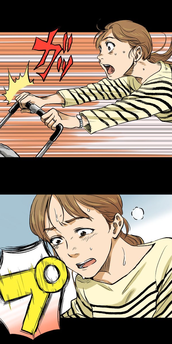 美人幽霊に誘惑され家庭崩壊した話⑦🎐
※ホラー注意
(5/8) 