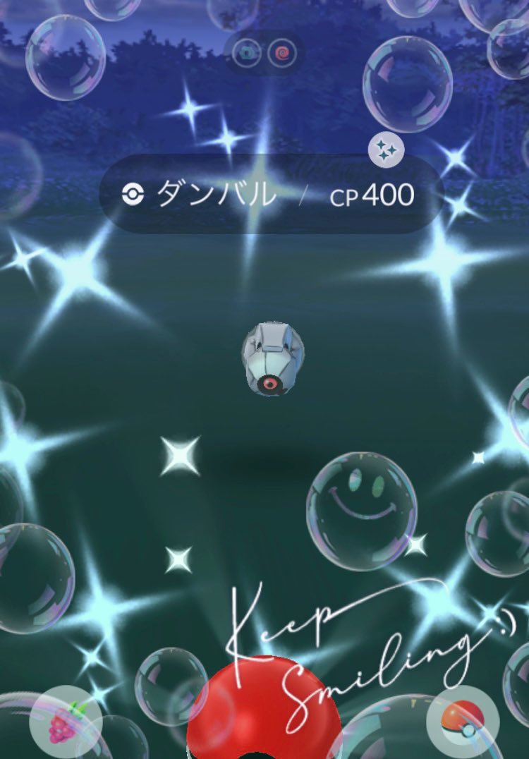 ころんどーる 夜にペカる Yoasobi風 ポケモンgo 色違い ダンバル タスク運よーし 100運どこ行った T Co 23iclsiowy Twitter