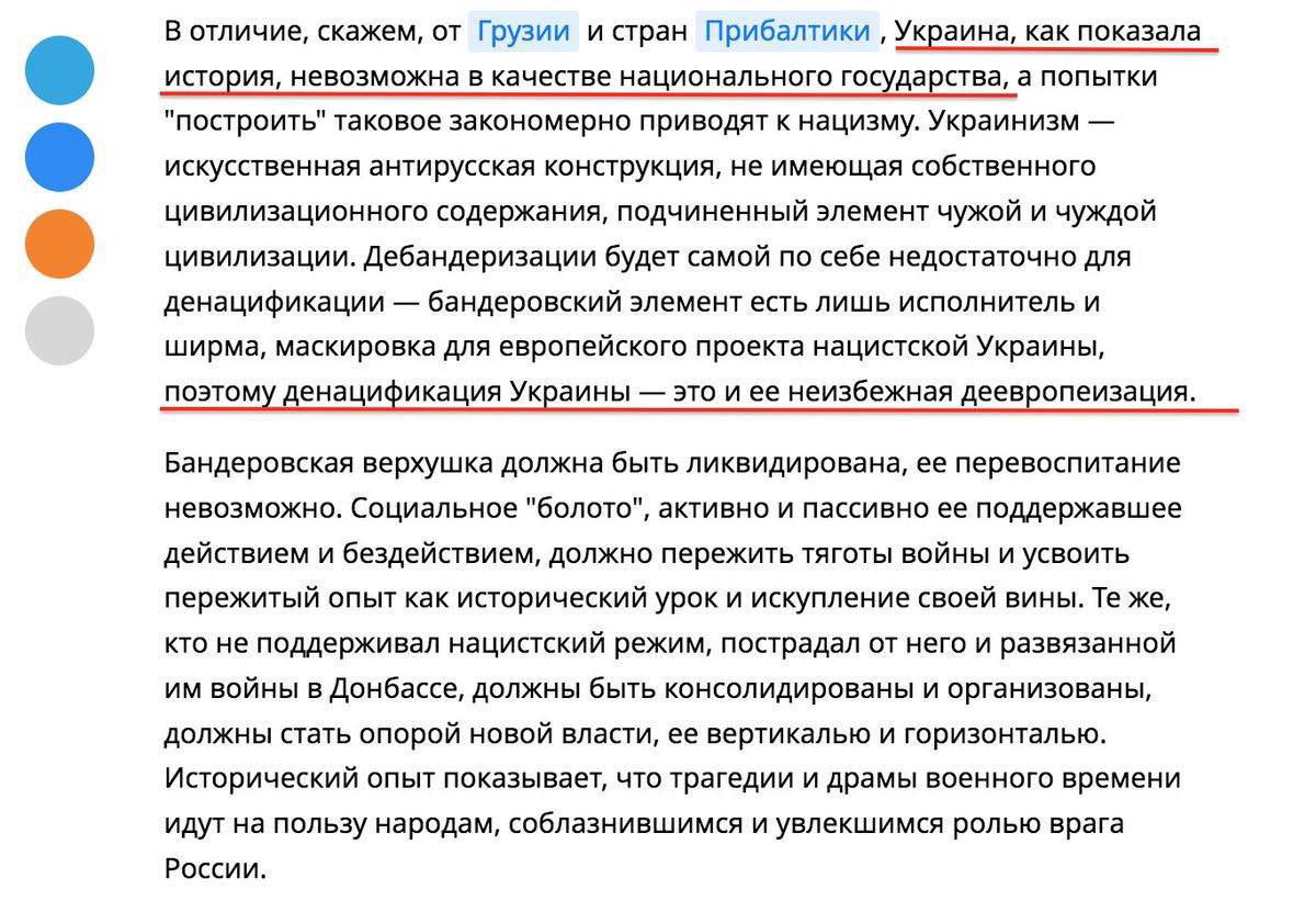 _sassy__diva_'s tweet photo. мяне ванітуе https://t.co/5Di7vI2h6q